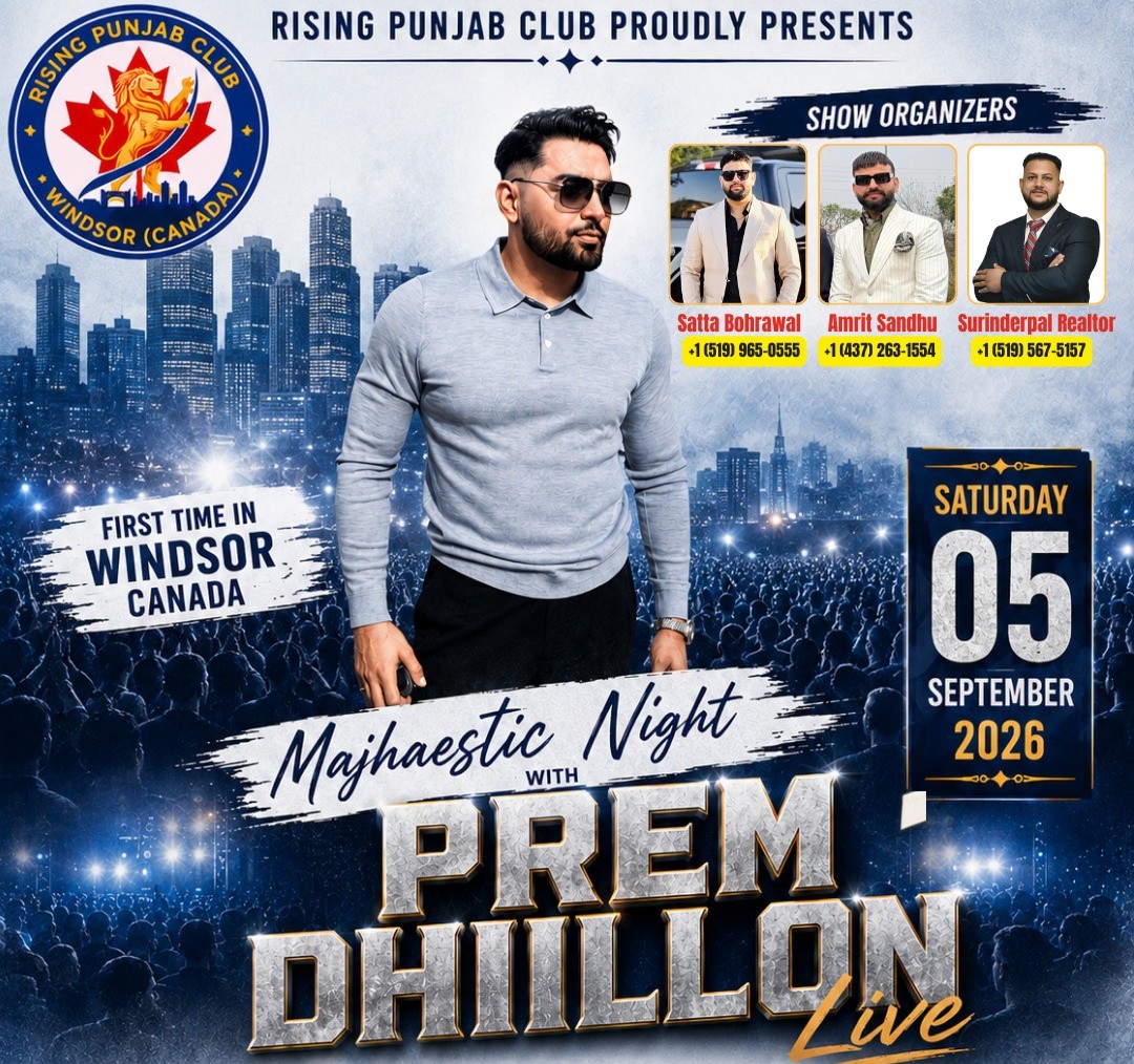 Event Poster